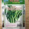 Hạt giống cải ngồng (cải ngọt ăn bông)